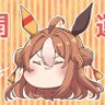 Фото профиля いいセンスかもしれない人!