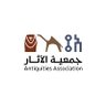Antiquities Association - جمعية الآثار profil fotoğrafı