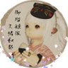Фото профиля Milky Quartz🍞鯖にて。