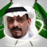 ابوباسم )'s profile picture