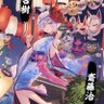 a 的头像