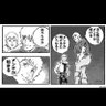 Фото профиля 踊る阿呆に見る阿呆