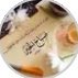Profilbild von محمد محمد