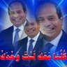 حمد ابراهيم profil fotoğrafı