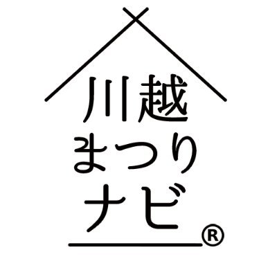 KawagoeFes_NAVI's profile picture