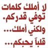 Profilbild von ابو.عبدالله
