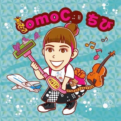 DV88873885's profile picture