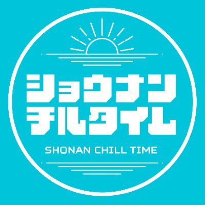 ショウナンチルタイム's profile picture