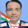 Dr. M. K. Mangal's profile picture