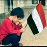 ابو علي's profile picture