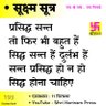 Profilbild von N agarwal