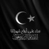 Фото профиля فاطمة المجبري