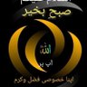 Fan of Pakistan 的头像