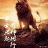 Фото профиля 开心就好