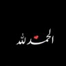 بدور 🦋 的头像
