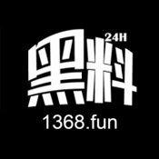 heiliaoluntan's profile picture