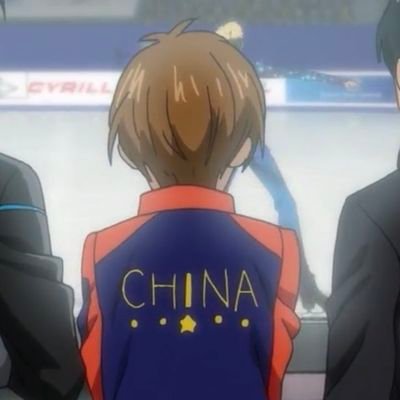 🇨🇳 중남 아카이브's profile picture