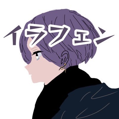 eRaFen_'s profile picture