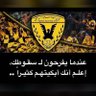 Profilbild von فهد الظفيري