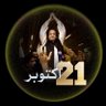 Pmln Mansehra sajjad awan 的头像