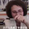 yange 的头像