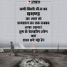 Omprakash Nishad profil fotoğrafı