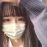 うづち profil fotoğrafı