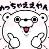 ヒデ's profile picture