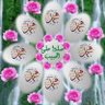 Profilbild von مسلم مؤمن موحد وكفى