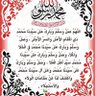 Ashraf Omer's profile picture