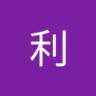 Profilbild von 更改一下昵称