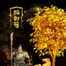 Profilbild von A股短线财神