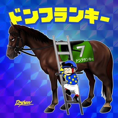 Levezza_Don's profile picture