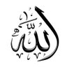 اذکار قرآن و حدیث 的头像