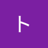 とーる profil fotoğrafı