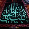 Profilbild von علي الملا