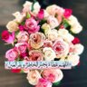 Фото профиля الموده والتقدير
