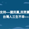 🌈 沅昊🌈 的头像