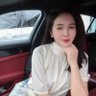 您的姨娘's profile picture
