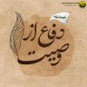 Profilbild von aliahmadi