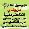 Фото профиля Muslim Al-salem