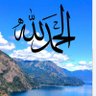 اللهم اغفرلي 的头像