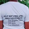 Фото профиля Daniel Gidey(Most Importantly I am Optimist)