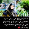 Em ali's profile picture