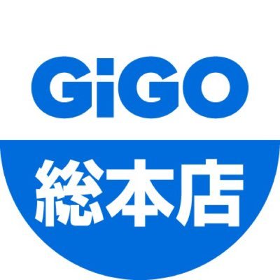 GiGO総本店's profile picture