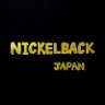 NickelbackJP_Takachan's profile picture