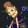 ふらちゃん profil fotoğrafı