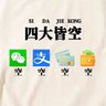 玉琳法师(互fo 100%)'s profile picture
