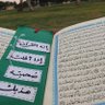 مطيع عبادي اليافعي 的头像