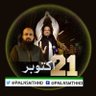 Фото профиля Aqeel Akhtar Ch